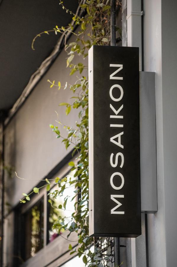 Mosaikon Glostel เอเธนส์ ภายนอก รูปภาพ